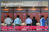 Reusable Exhibition Stand