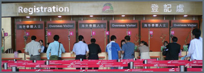 Reusable Exhibition Stand